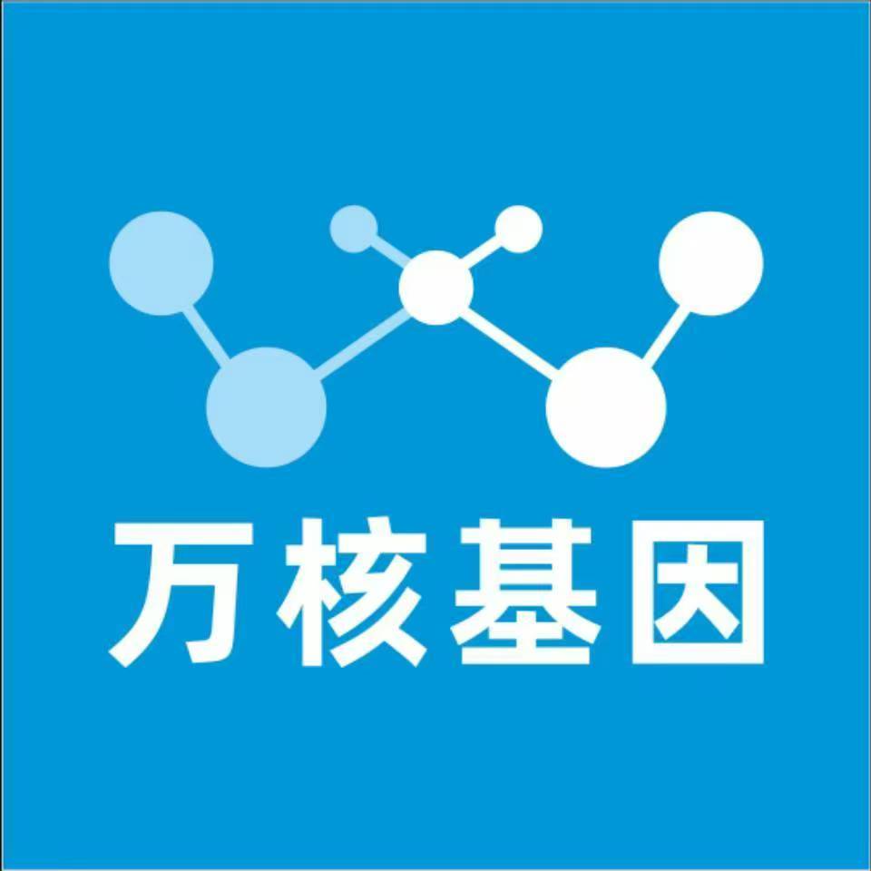 阳江阳春万核基因亲子鉴定